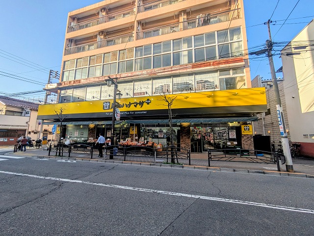 スーパー　肉のハナマサ 東武練馬店（スーパー）まで725m