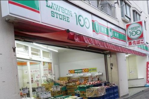 コンビニ　ローソンストア100渋谷店（コンビニ）まで162m