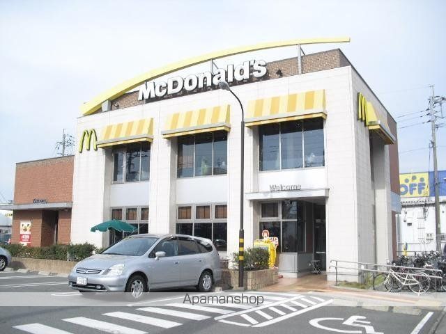 その他　マクドナルド久留米インター店（その他）まで946m