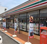 コンビニ　セブンイレブン 岡山妹尾店（コンビニ）まで522m