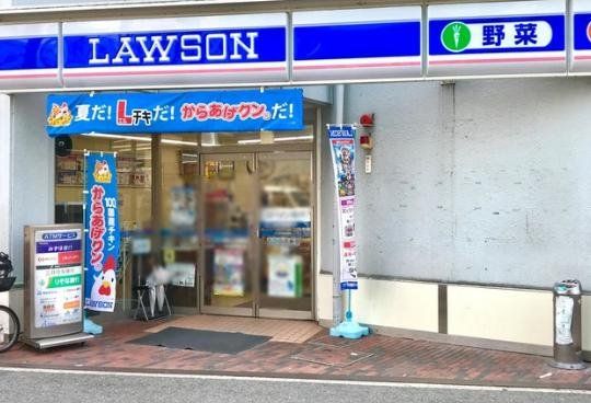 コンビニ　ローソン寺田町駅前店（コンビニ）まで260m