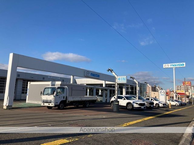 その他　北海道マツダ清田店（その他）まで489m