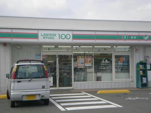 コンビニ　ローソンストア100笠松中野店（コンビニ）まで393m