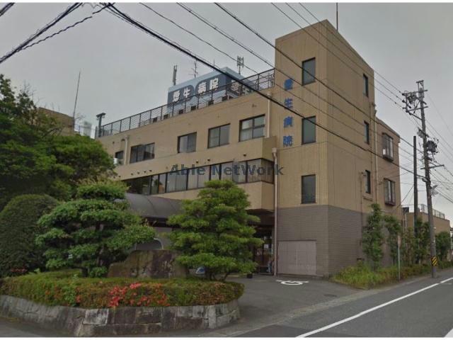 病院　医療法人社団睦会愛生病院（病院）まで364m