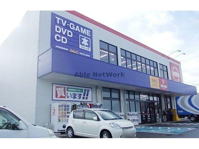 レンタルビデオ　ゲオ岐南店（レンタルビデオ）まで2351m