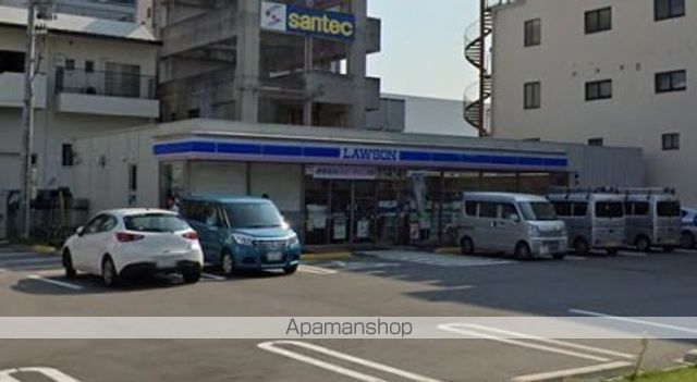 コンビニ　ローソン広島大州四丁目店（コンビニ）まで1598m