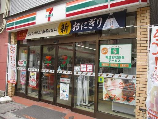 コンビニ　セブンイレブン亀戸十三間通り店（コンビニ）まで177m