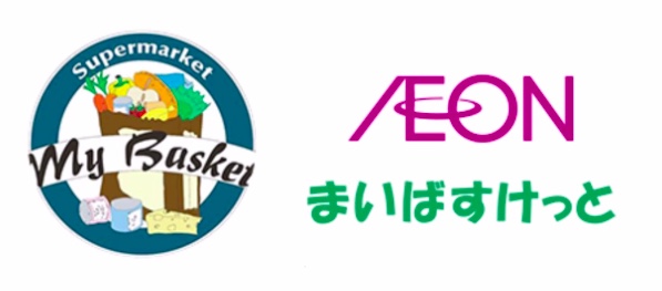 スーパー　まいばすけっと渋谷神山町店（スーパー）まで397m