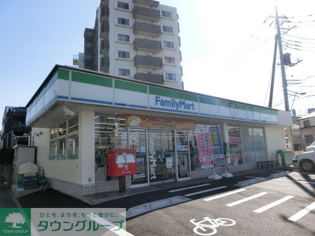 飲食店　ファミリーマート千葉松ヶ丘店（飲食店）まで230m