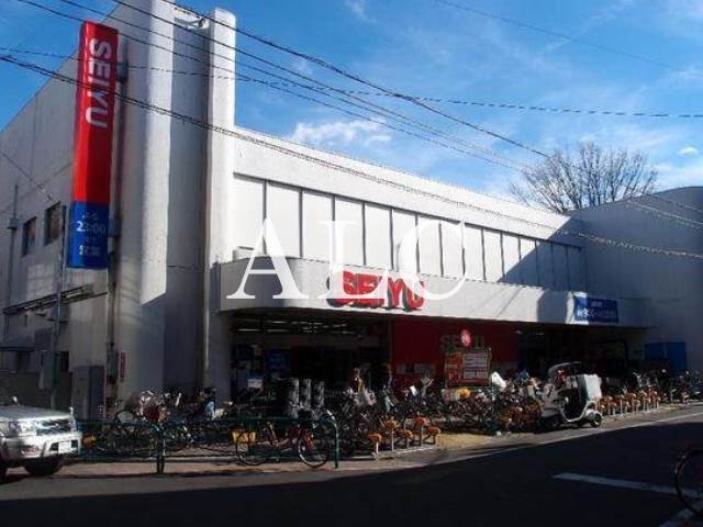 スーパー　西友　下井草店（スーパー）まで378m