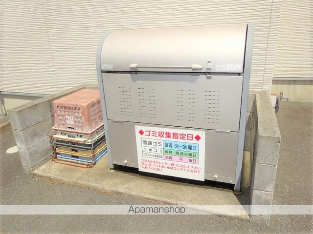 その他共有部分　その他共有部分