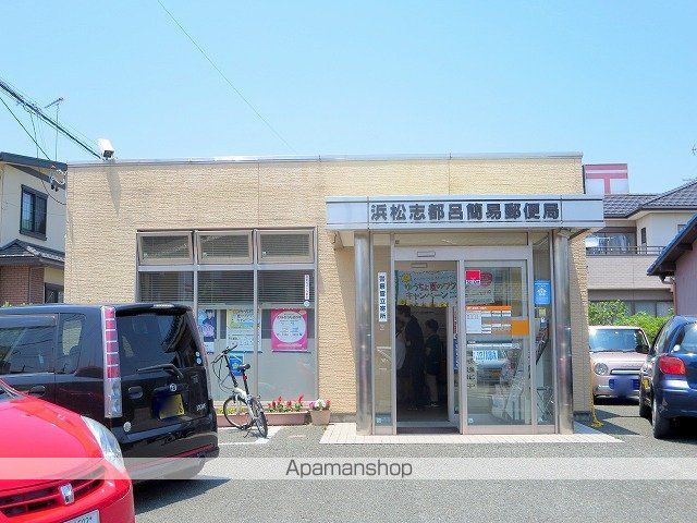 郵便局　浜松志都呂簡易郵便局（郵便局）まで311m