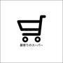 スーパー　鮮ど市場南宮崎店（スーパー）まで955m