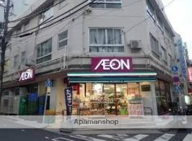 スーパー　まいばすけっと大塚駅北口店（スーパー）まで217m