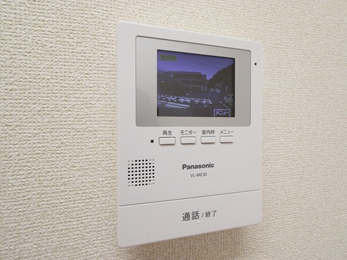 ヒルサイドたかとりのその他写真