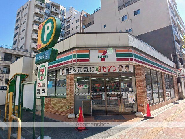 コンビニ　セブンイレブン（コンビニ）まで294m