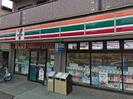 コンビニ　セブンイレブン川崎戸手４丁目店（コンビニ）まで370m