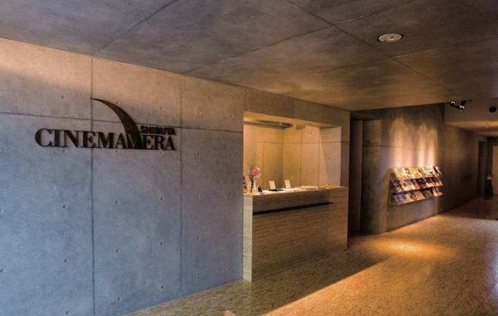 その他　CINEMAVERA SHIBUYA(シネマヴェーラ渋谷)（その他）まで129m