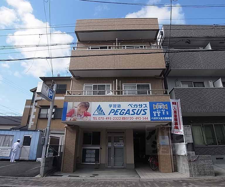 建物外観　北大路駅まで徒歩圏内の立地！