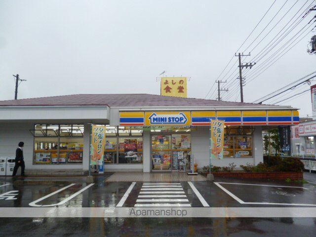 コンビニ　ミニストップ（コンビニ）まで426m