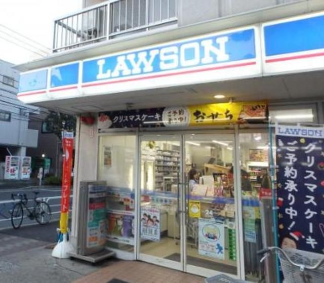 コンビニ　ローソン中葛西三丁目店（コンビニ）まで230m
