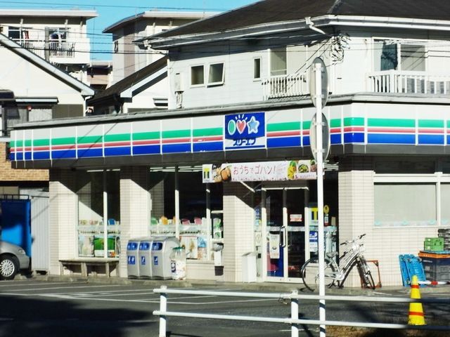 コンビニ　スリーエフ八王子横川町店（コンビニ）まで322m