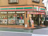 コンビニ　セブンイレブン 板橋氷川町店（コンビニ）まで185m
