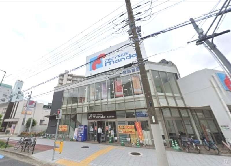 スーパー　万代福島吉野店（スーパー）まで290m