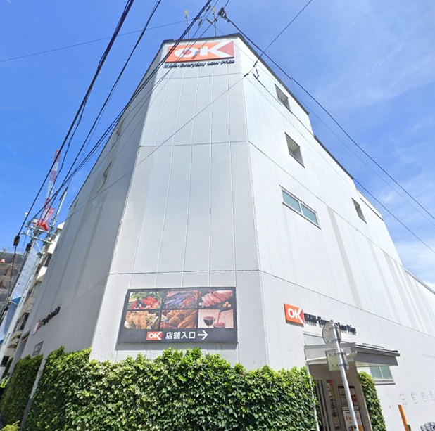 スーパー　オーケー 千駄ケ谷店（スーパー）まで221m