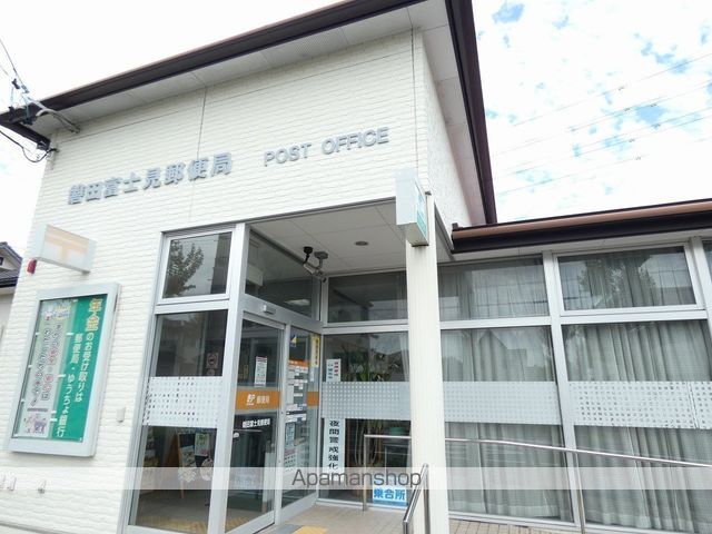 郵便局　磐田富士見郵便局（郵便局）まで595m