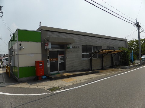 郵便局　富士松郵便局（郵便局）まで449m