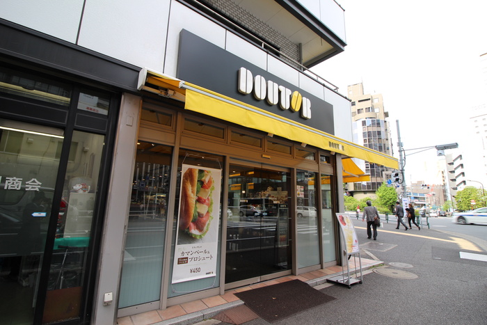 飲食店　ドトール（飲食店）まで99m
