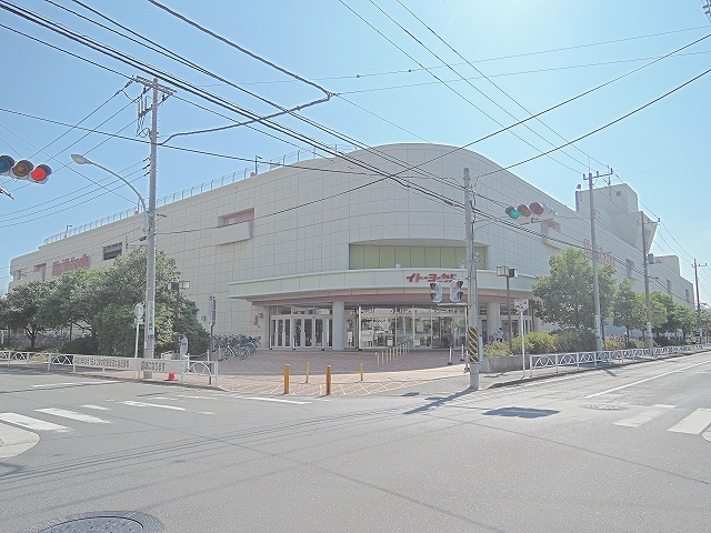 その他　洋服の青山イトーヨーカドー川崎港町店（その他）まで942m