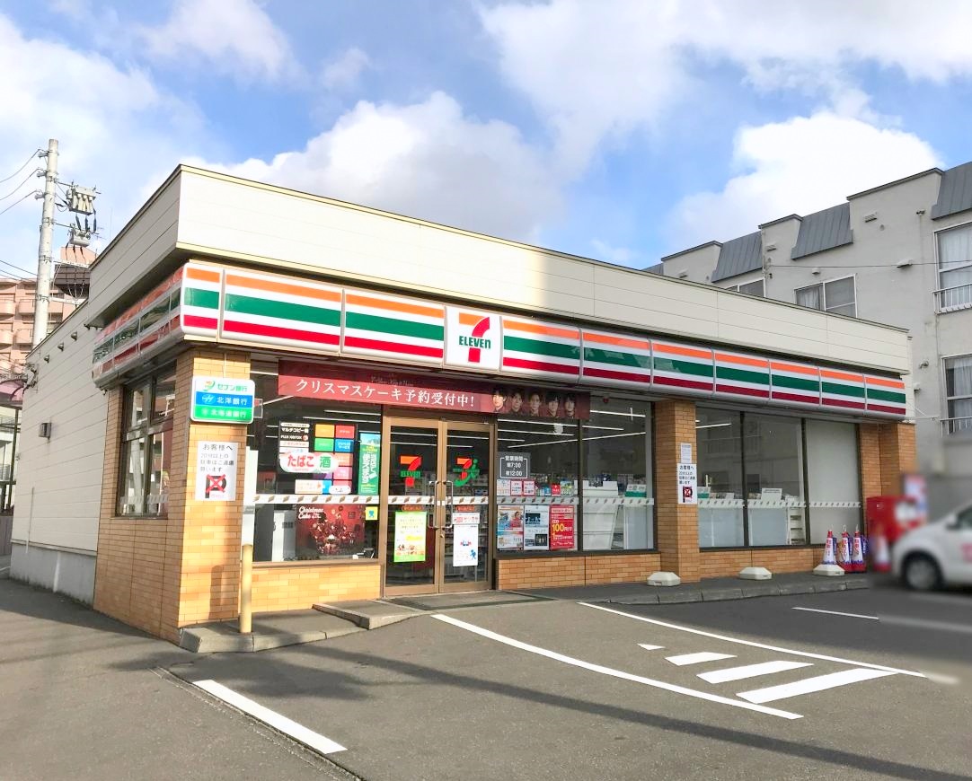 コンビニ　セブンイレブン東札幌5条店（コンビニ）まで510m