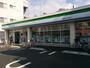 コンビニ　ファミリーマート 本駒込二丁目店（コンビニ）まで341m