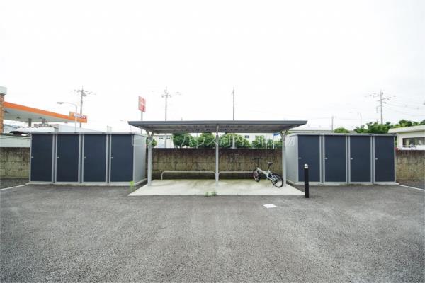 その他共有部分　駐輪場・物置
