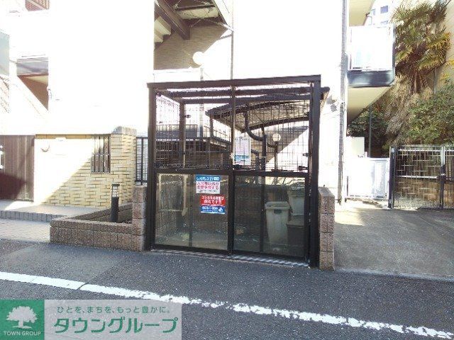 その他設備　ゴミ置場