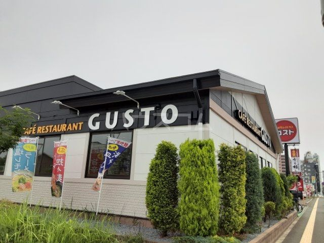 飲食店　ガスト　取手店（飲食店）まで506m