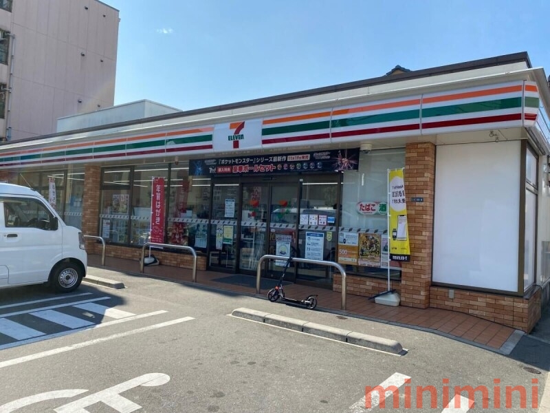 コンビニ　セブンイレブン吹田元町店（コンビニ）まで11m