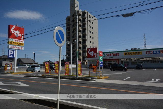 ドラックストア　スギ薬局 稲沢奥田店（ドラッグストア）まで607m