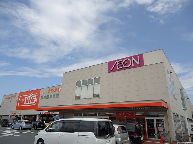 スーパー　ザ・ビッグ西橋本店（スーパー）まで822m