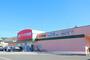 スーパー　クスリのアオキ　加納桜道店（スーパー）まで146m