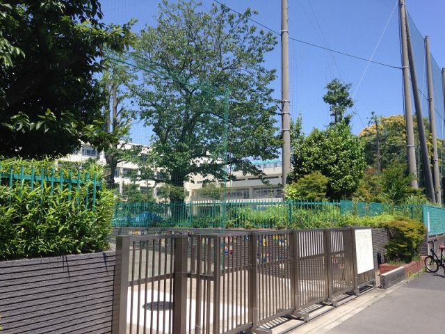 小学校　横浜市立日吉南小学校（小学校）まで1038m