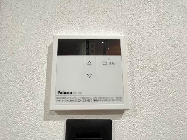 その他　他号室イメージ