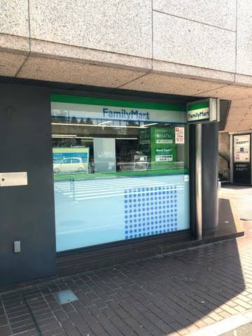 コンビニ　ファミリーマート青山ツインビル店（コンビニ）まで283m