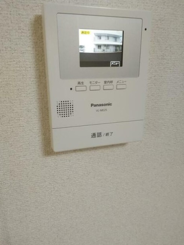 保土ヶ谷ダイアナハイムのその他写真
