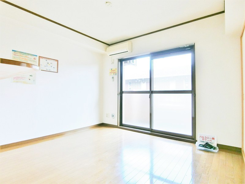 Y&Mマンションドリームの居間写真