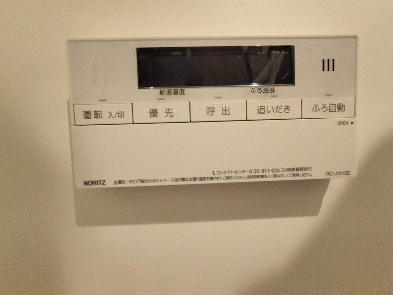 その他　物件画像