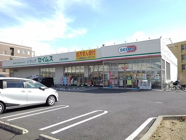 BLESS三郷 B棟の周辺写真