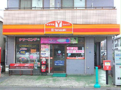 その他　コンビニまで315Ｍ　徒歩4分